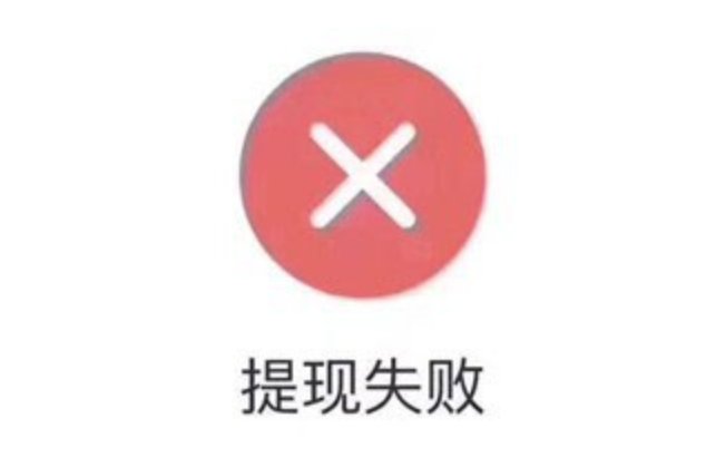 用户对数字货币交易平台的反应_用户对数字货币交易平台的反应_用户对数字货币交易平台的反应