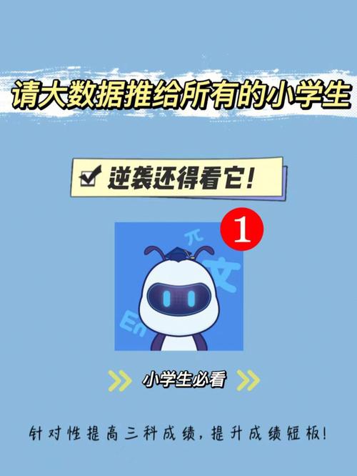 前沿资讯是什么意思_前沿科技app_如何通过token.im安卓版官网获取最新的行业资讯与市场动态，确保您始终处于信息前沿？