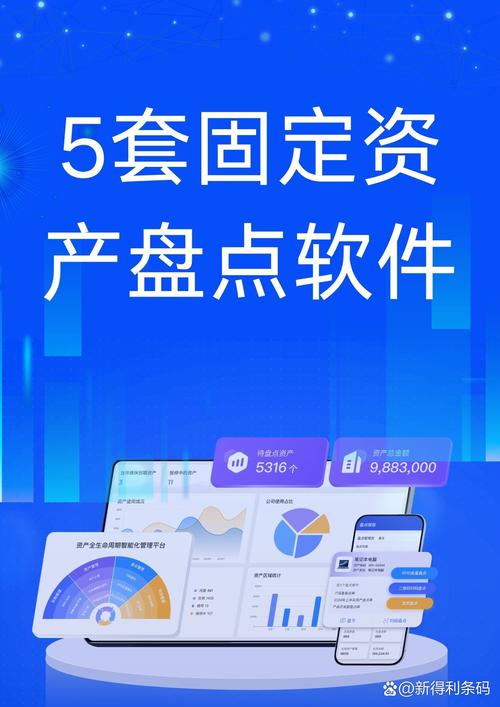 钱包对比表情包_imToken官网正版下载对比其他钱包的安全设计，帮助您选择适合的数字资产管理工具。_钱包对比图