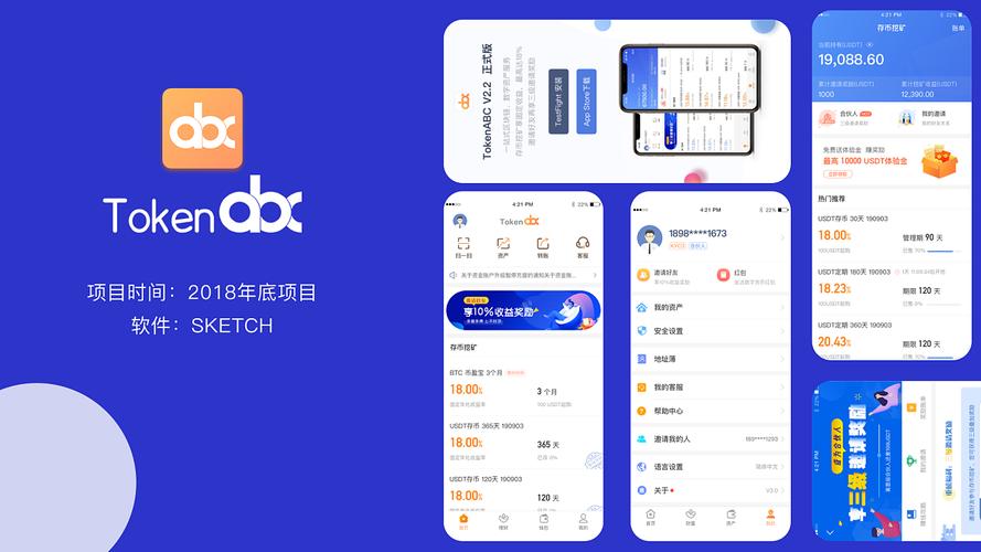 数字钱包中的资产如何变现_钱包数据_如何通过im钱包获取最新的行业资讯，提高数字资产投资过程中的决策能力？