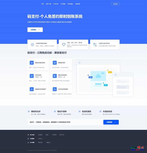 钱包app是干什么用的_钱包app包括哪些_官方渠道下载im钱包App的注意事项