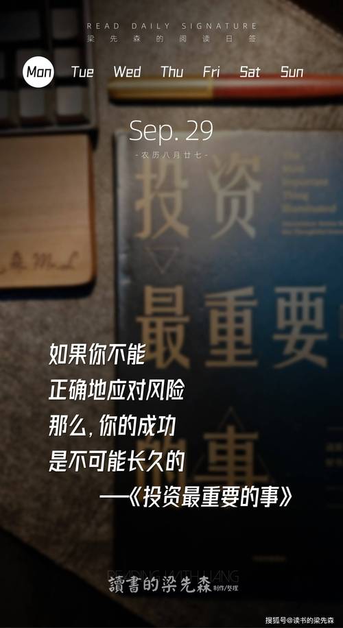 追求卓越的客户体验_郭凡生股权激励官网_imToken钱包官网的客户成功案例分享，激励更多用户追求自己的投资梦想。