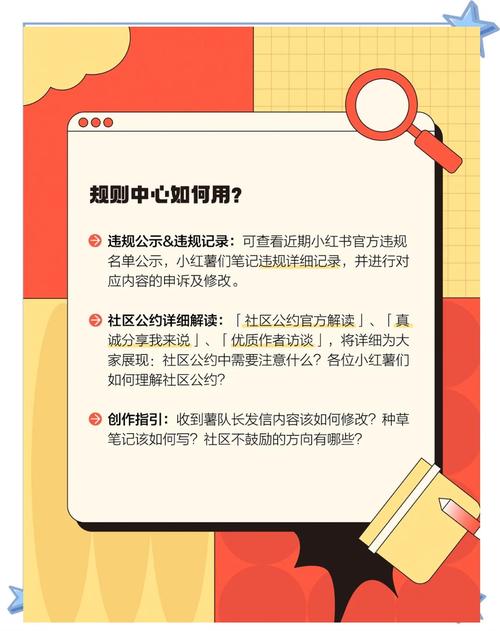 共赢社区app_token最新下载后如何使用社区资源帮助新手融入市场，实现网络效应与共赢。_共赢社群