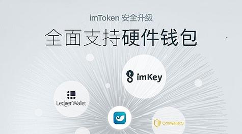 如何使用tokenim钱包实现高效的成本控制，确保您的每一笔投资都有所回报？_如何使用tokenim钱包实现高效的成本控制，确保您的每一笔投资都有所回报？_如何使用tokenim钱包实现高效的成本控制，确保您的每一笔投资都有所回报？