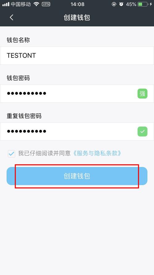 im钱包安卓版的教育与培训资源_钱包技术_钱包app官网