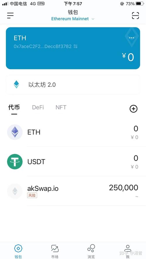 imToken官方下载常见问题及解决方案，确保顺利完成下载安装过程。_imToken官方下载常见问题及解决方案，确保顺利完成下载安装过程。_imToken官方下载常见问题及解决方案，确保顺利完成下载安装过程。