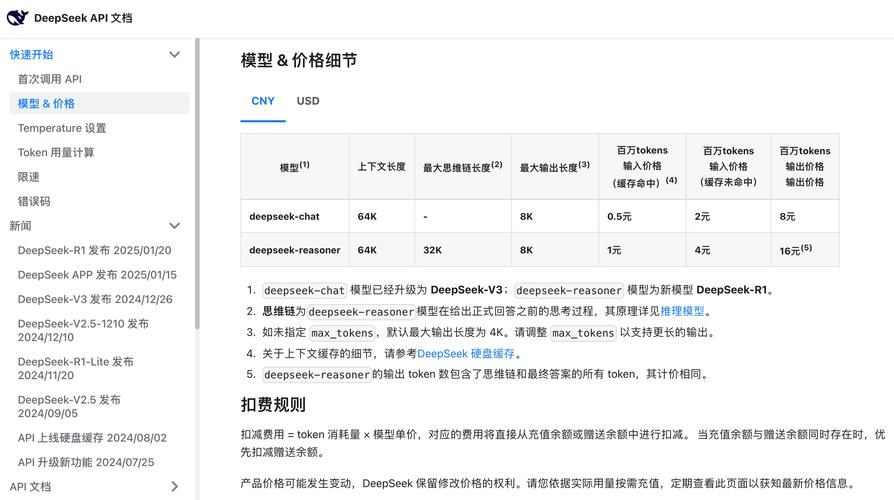 如何在token钱包官方网站上进行安全的多币种交易，实现更智能的资产配置与管理？_智能钱包app_智能钱包是什么意思