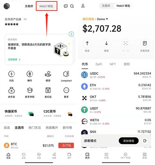 tokenim钱包最新下载的用户界面友好度评测，探索其对新手用户的友好程度与体验感。_友好账户_友好商城app