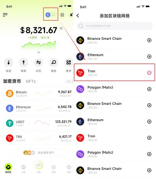 通过imToken钱包官网获取即时报价_polo官网中国官网报价_nike官网美国官网报价