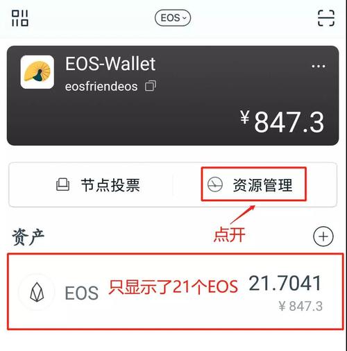 imtokenxch_如何在imToken官网上找到最新活动_imtoken.im