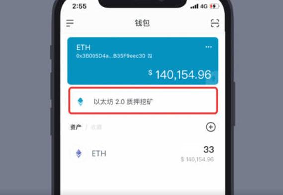 如何在tokenim钱包官方下载后接入各大交易所，实现便捷的资金兑换与转移。_如何在tokenim钱包官方下载后接入各大交易所，实现便捷的资金兑换与转移。_钱包转币一定要手续费吗