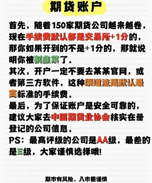 壹钱包官网电脑版_百度钱包官网电脑版_im钱包官网版的交易效率与费用解析