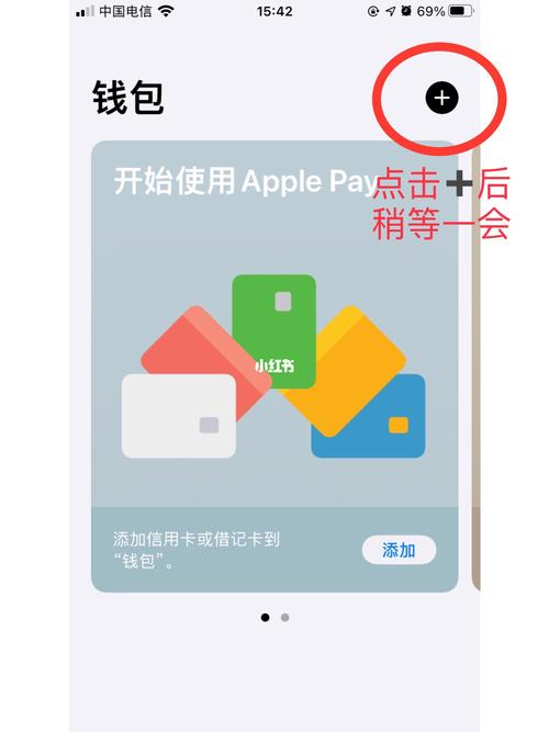 产品体验中的用户期望研究下载_用户交流：im钱包官方下载的使用体验反馈_英雄联盟体验服下载官方下载