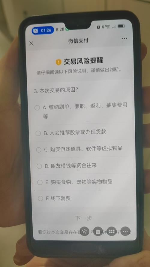 如何在imToken官网中设置通知与提醒_如何在imToken官网中设置通知与提醒_如何在imToken官网中设置通知与提醒