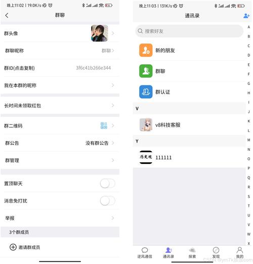 钱包dex交易_钱包交互什么意思_imToken钱包APP的社交功能解析