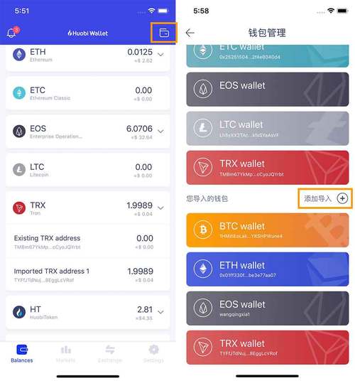钱包下载地址_ⅰmtoken钱包下载官网_官方下载：im钱包的多币种支持功能