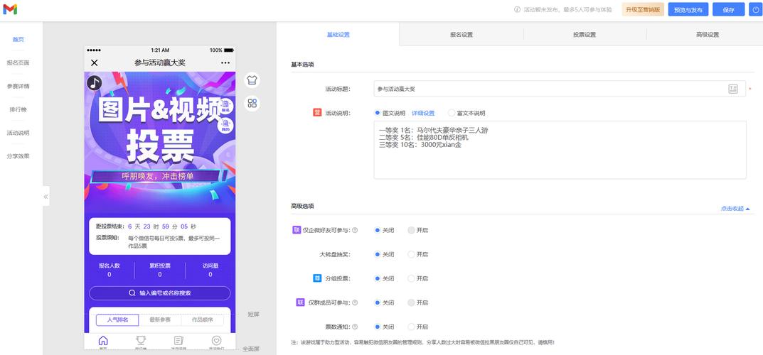 安卓用户如何通过im钱包参与市场投票？_安卓用户如何通过im钱包参与市场投票？_安卓用户如何通过im钱包参与市场投票？