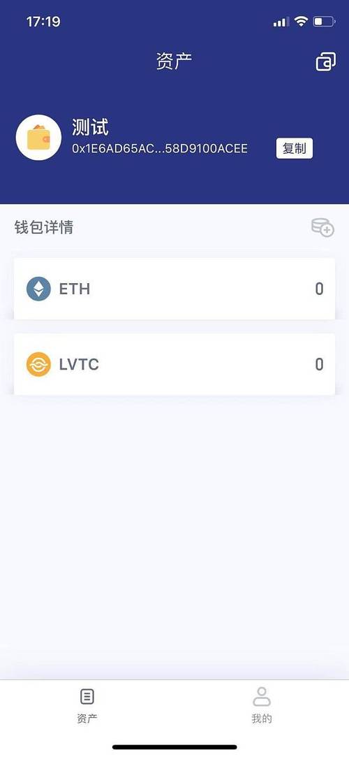 钱包市场分析_钱包应用实例案例最新版分析_imtoken钱包最新版的市场应用案例与实例分析