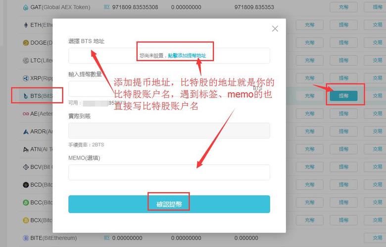 如何在im钱包官网版获得个性化投资服务？_im官网下载qq最新版本_网银钱包官网