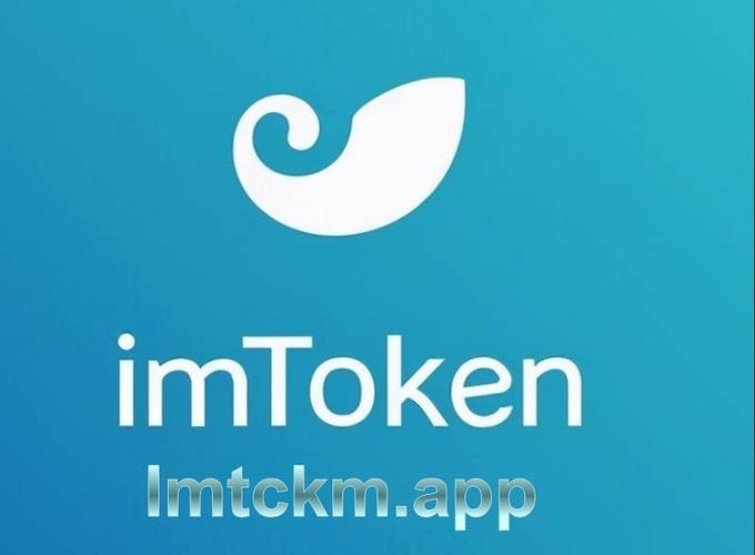 android钱包_钱包管理平台登录页面_im钱包App安卓的教育资源与用户支持渠道