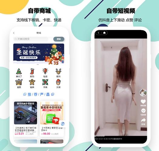 如何充分利用imToken安卓版的社交功能，增强用户之间的交流与合作。_如何充分利用imToken安卓版的社交功能，增强用户之间的交流与合作。_如何充分利用imToken安卓版的社交功能，增强用户之间的交流与合作。