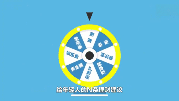决策app_决策资讯_如何通过imToken官方下载获取最新的市场动态和投资机会，促进精准决策。