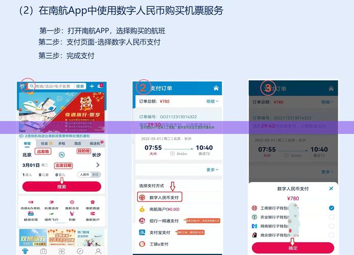 如何利用token钱包最新下载的模拟交易功能，帮助新手用户提前尝试和学习投资策略？_帮助两位重要模拟市民_app钱包模拟器