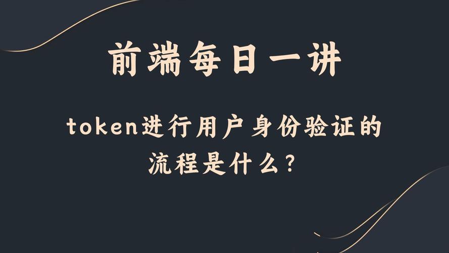 如何在tokenim钱包app下载中实现快速注册与身份验证，确保您无缝接入数字货币市场。_无缝线钱包_如何在tokenim钱包app下载中实现快速注册与身份验证，确保您无缝接入数字货币市场。