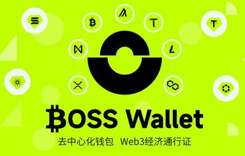 如何在token钱包安卓版中实现不同类型资产的整合管理，方便您灵活调配资金？_如何在token钱包安卓版中实现不同类型资产的整合管理，方便您灵活调配资金？_如何在token钱包安卓版中实现不同类型资产的整合管理，方便您灵活调配资金？