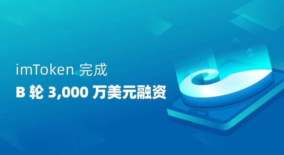 钱包市场现状分析_imtoken钱包的普及对全球金融市场的变革_钱包的市场规模