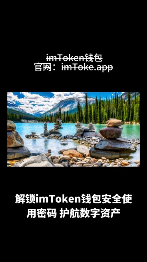 钱包市场分析_钱包的优势_tokenim钱包对比市场上其他数字资产管理工具，揭示其独特的竞争优势与亮点。