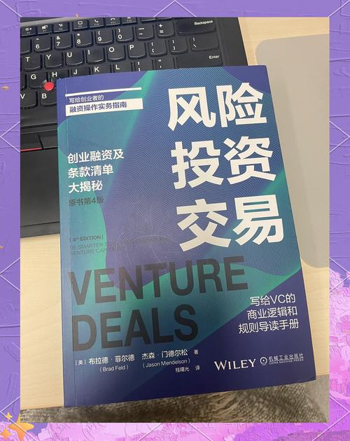 钱包最新款_钱包shib_如何通过imToken钱包官网获取最新市场趋势与动态，保持投资的敏锐度。