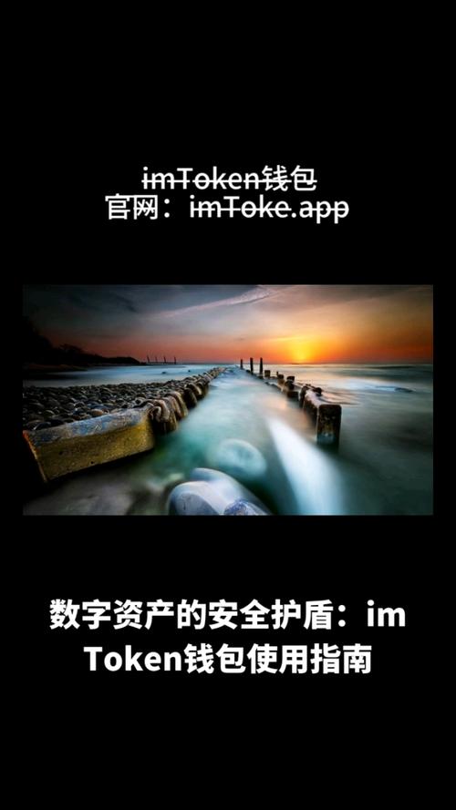 tokenim钱包安卓版的资产安全策略，教您如何进行有效的风险识别与管理。_tokenim钱包安卓版的资产安全策略，教您如何进行有效的风险识别与管理。_tokenim钱包安卓版的资产安全策略，教您如何进行有效的风险识别与管理。