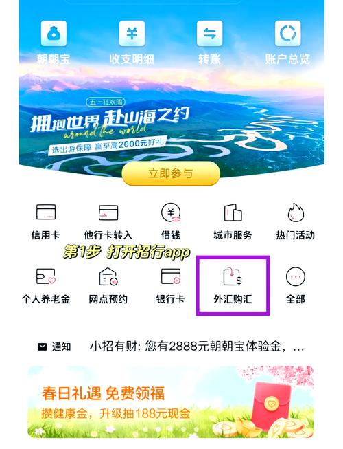 如何通过imToken钱包官方版进行币种兑换_钱包币币兑换待支付_钱包币怎么转到交易所