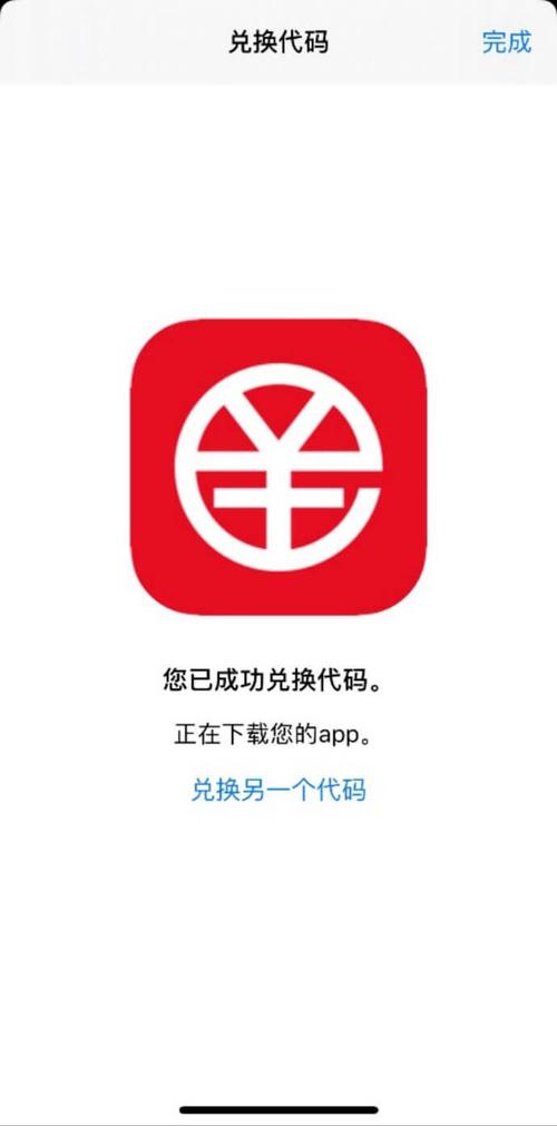 资产风险防控_imToken官网正版下载后的安全隐患与防范措施，让您的数字资产更加有保障。_正版系统下载官网