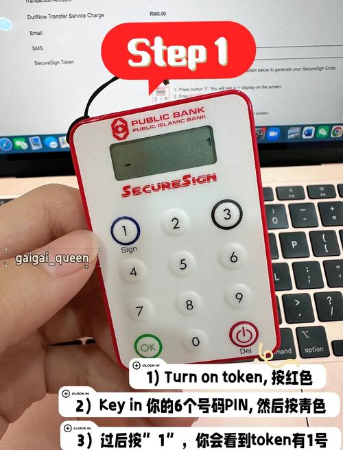 如何在imToken官网中获取交易策略_如何在imToken官网中获取交易策略_如何在imToken官网中获取交易策略